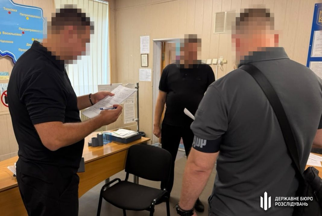 Розслідування ДБР