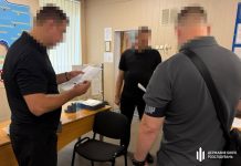 The State Bureau of Investigation is carrying out more than 70 searches at military units in nine regions Investigation by the State Bureau of Investigation