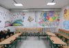 Укриття в школі Києва