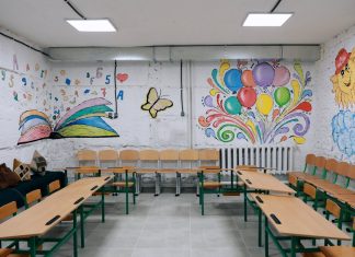 Укриття в школі Києва