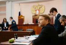 Верховний суд РФ зняв «Яблуко» з виборів за партійним списком Будівля Верховного суду Росії в Москві