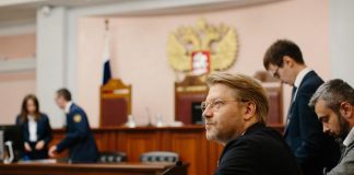 The Supreme Court of the Russian Federation has excluded «Yabloko» from the party-list elections The building of the Supreme Court of Russia in Moscow