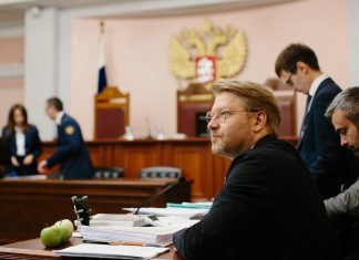 The building of the Supreme Court of Russia in Moscow