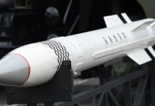 США ведуть переговори про передачу Україні технологій для ракет Patriot Ракета для Patriot