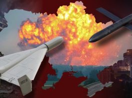 РФ атакувала Україну ракетами й дронами: ППО знешкодила 88 цілей Комбінована атака РФ 16 серпня