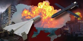 The Russian Federation’s combined attack on 16 August