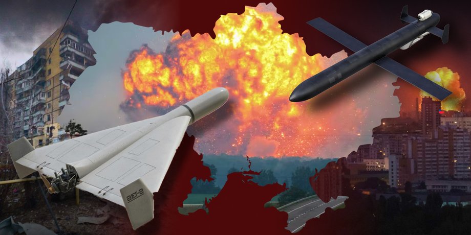ППО збиває цілі Комбінована атака РФ 16 серпня