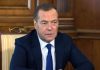 Медведєв пригрозив Україні новими захопленнями територій Дмитро Медведєв під час публічного виступу
