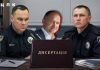 ЦПК заявив про приховування даних у біографії Вигівського Іван Вигівський і Максим Цуцкірідзе