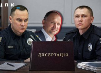 ЦПК заявив про приховування даних у біографії Вигівського Іван Вигівський і Максим Цуцкірідзе