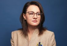 Юлія Свириденко може очолити «Нафтогаз України»