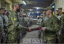 A Ukrainian Armed Forces serviceman in uniform