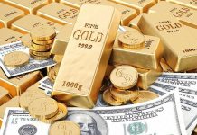 Dollar exchange rate: Ukraine’s reserves could rise to $70 billion Ukraine’s reserves and the hryvnia exchange rate