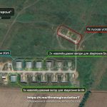 На аеродромі Приморсько-Ахтарськ збудували три ангари для БпЛА