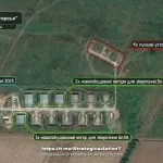 На аеродромі Приморсько-Ахтарськ збудували три ангари для БпЛА