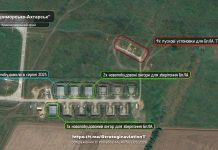 Аеродром Приморсько-Ахтарськ, де звели нові ангари для ударних БпЛА