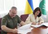 ДПСУ та Податкова переходять на автоматичний обмін даними Представники ДПСУ та Державної податкової служби підписують документи