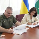 ДПСУ та Податкова переходять на автоматичний обмін даними