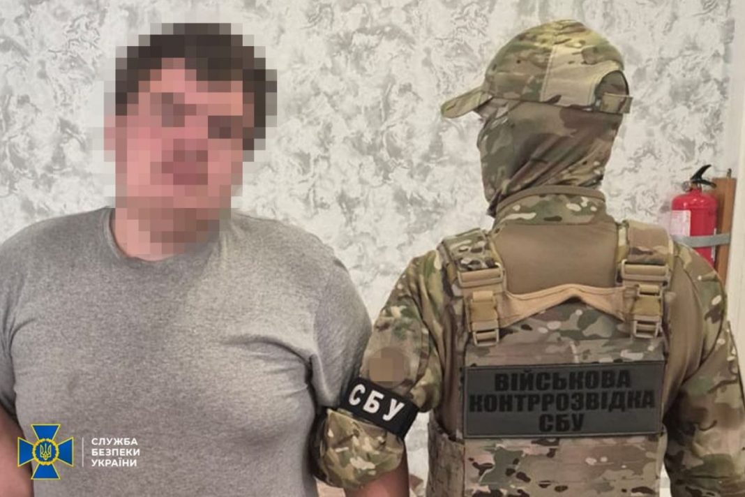 Співробітник СБУ Співробітник СБУ і затриманий