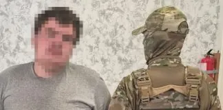 Співробітник СБУ і затриманий