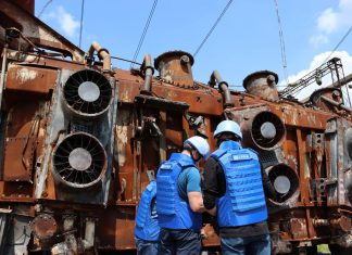 МАГАТЕ завершило моніторинг ключових підстанцій «Укренерго» Ключова високовольтна підстанція НЕК «Укренерго»