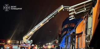 Attack on the Kyiv region: 14 dead; the State Emergency Service is dealing with the aftermath in three districts Rescue workers from the State Emergency Service are dealing with the aftermath of the attack in the Kyiv region