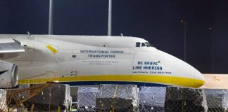 Дрон із вибухівкою полював на «Антонов»: що сталося в Лейпцигу Аеропорт Лейпциг/Галле в Німеччині