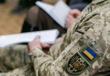 A man who had been referred to the Medical Examination Commission has died at the TCC in the Zhytomyr region Illustration accompanying the news story about the death of a man at the TCC in the Zhytomyr region