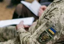 Ілюстрація до новини про смерть чоловіка у ТЦК на Житомирщині