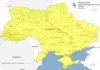 Негода 8 серпня охопить Україну: сильні дощі, град і шквали Карта погоди на 8 серпня 2026 року