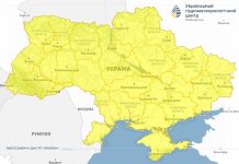 Карта погоди на 8 серпня 2026 року