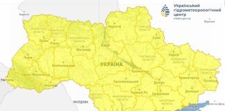 Bad weather is set to hit Ukraine on 8 August: heavy rain, hail and squalls Weather map for 8 August 2026