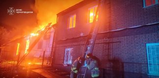 A Russian UAV struck a warehouse in the Chernihiv region: a major fire broke out Fire at a warehouse following a drone strike in the Chernihiv region