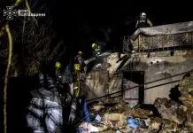 Росія атакувала Полтавщину дронами: горіли АЗС, будинок і промисловий об’єкт Пожежа після російської атаки на Полтавщині