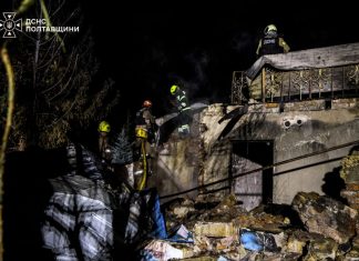 Russia launched a drone attack on the Poltava region: a petrol station, a house and an industrial facility were set alight Fire following a Russian attack in the Poltava region