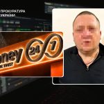 The organiser of the Money 24/7 network was arrested after being served with a notice of suspicion