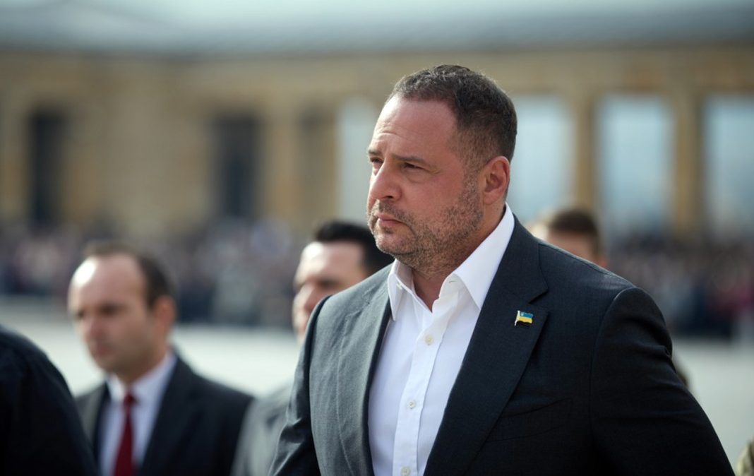 Єрмак Андрій Єрмак