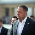 ВАКС розширив територію пересування Єрмака для роботи в «Адвокат+»
