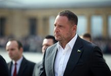 The High Qualification Commission has expanded Yermak’s travel authorisation for his work at «Advocate+» Andriy Yermak