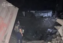 Росія вдарила балістикою по Києву: пошкоджена дитяча лікарня Наслідки ракетної атаки на Київ 11 серпня