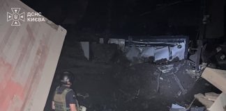 Наслідки ракетної атаки на Київ 11 серпня