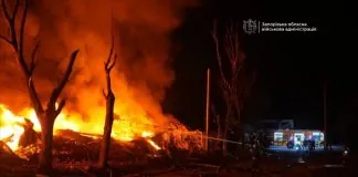Запоріжжя пережило масовану атаку: 6 загиблих і 19 поранених Наслідки російської атаки на Запоріжжя 11 серпня