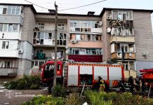 Атаки на Дніпропетровщину: троє загиблих, п’ятеро постраждалих Пошкоджений багатоквартирний будинок після атаки на Дніпропетровщині