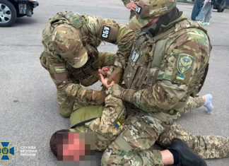 Затримання посадовця ТЦК