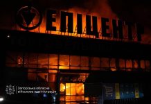The Russians destroyed the «Epicentre» in Zaporizhzhia: the fire engulfed 10,000 m² Fire at «Epicentre» following an attack on Zaporizhzhia