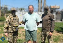 The SBU has detained four FSB informants in three regions An SBU officer during counter-intelligence operations