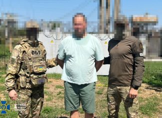The SBU has detained four FSB informants in three regions An SBU officer during counter-intelligence operations