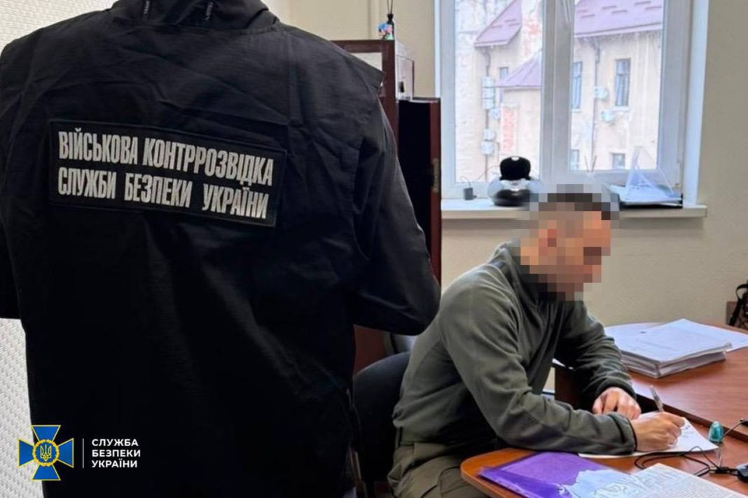 СБУ затримала агентів РФ Контррозвідка затримала агентів РФ