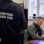 The SBU has uncovered a Russian GRU network that was monitoring F-16s and Mirage 2000s