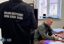 The SBU has uncovered a Russian GRU network that was monitoring F-16s and Mirage 2000s Counter-intelligence has detained Russian agents